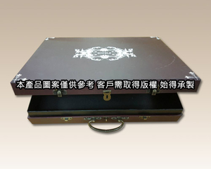 禮品包裝盒